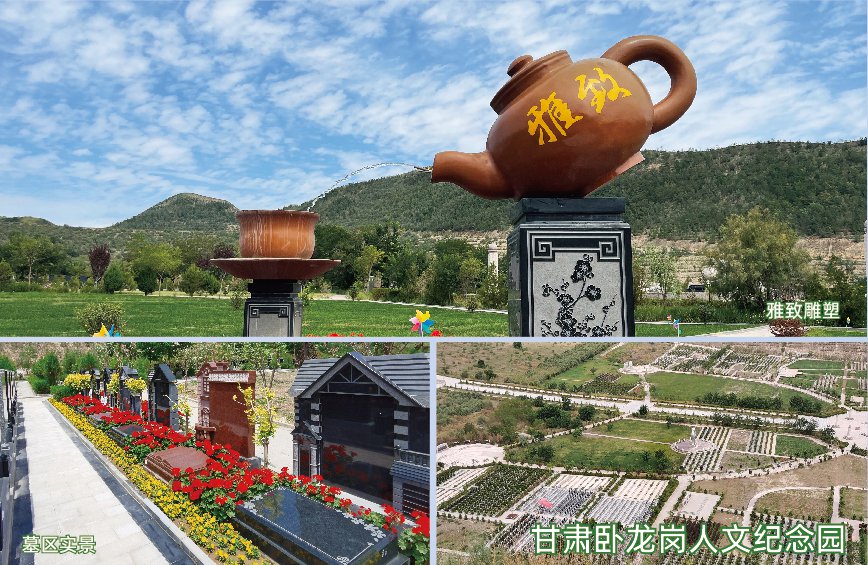 永乐高·(中国区)官方网站