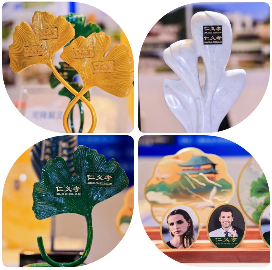 永乐高·(中国区)官方网站