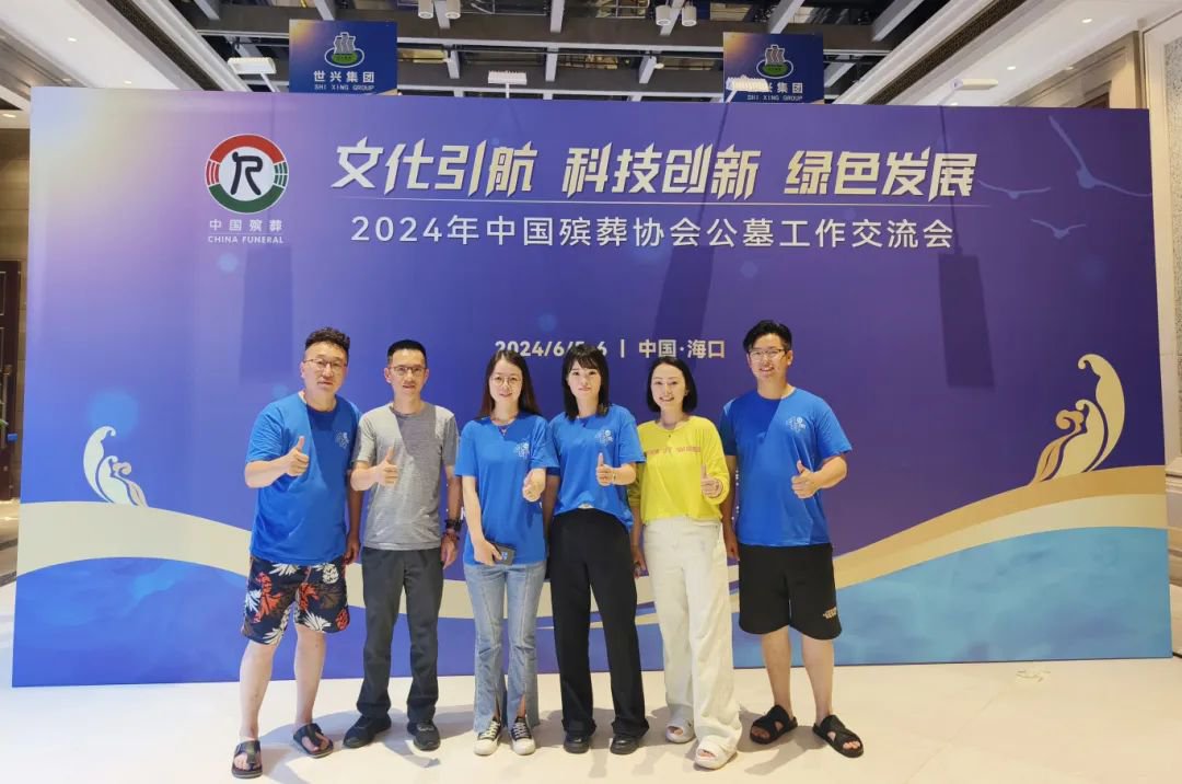 永乐高·(中国区)官方网站