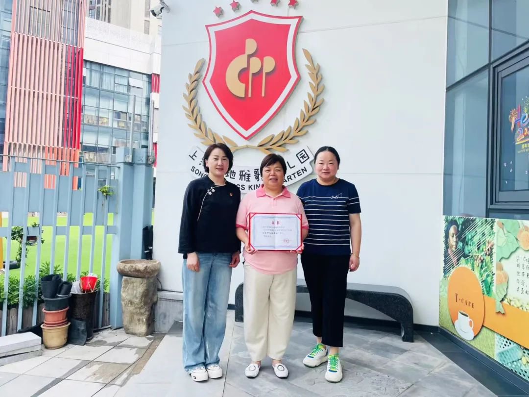 永乐高·(中国区)官方网站