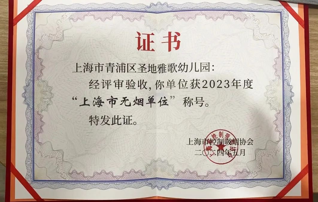 永乐高·(中国区)官方网站