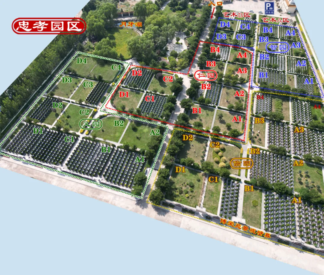 永乐高·(中国区)官方网站