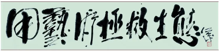 永乐高·(中国区)官方网站