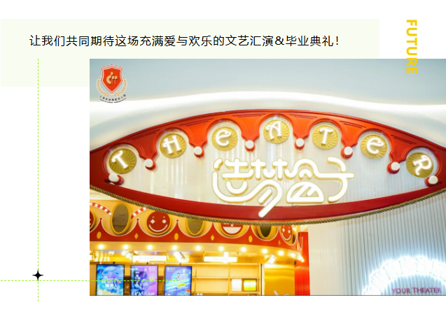 永乐高·(中国区)官方网站