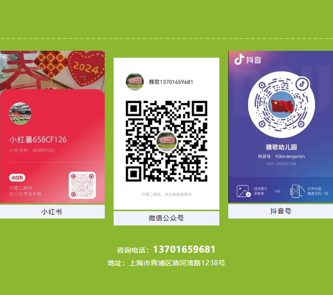 永乐高·(中国区)官方网站