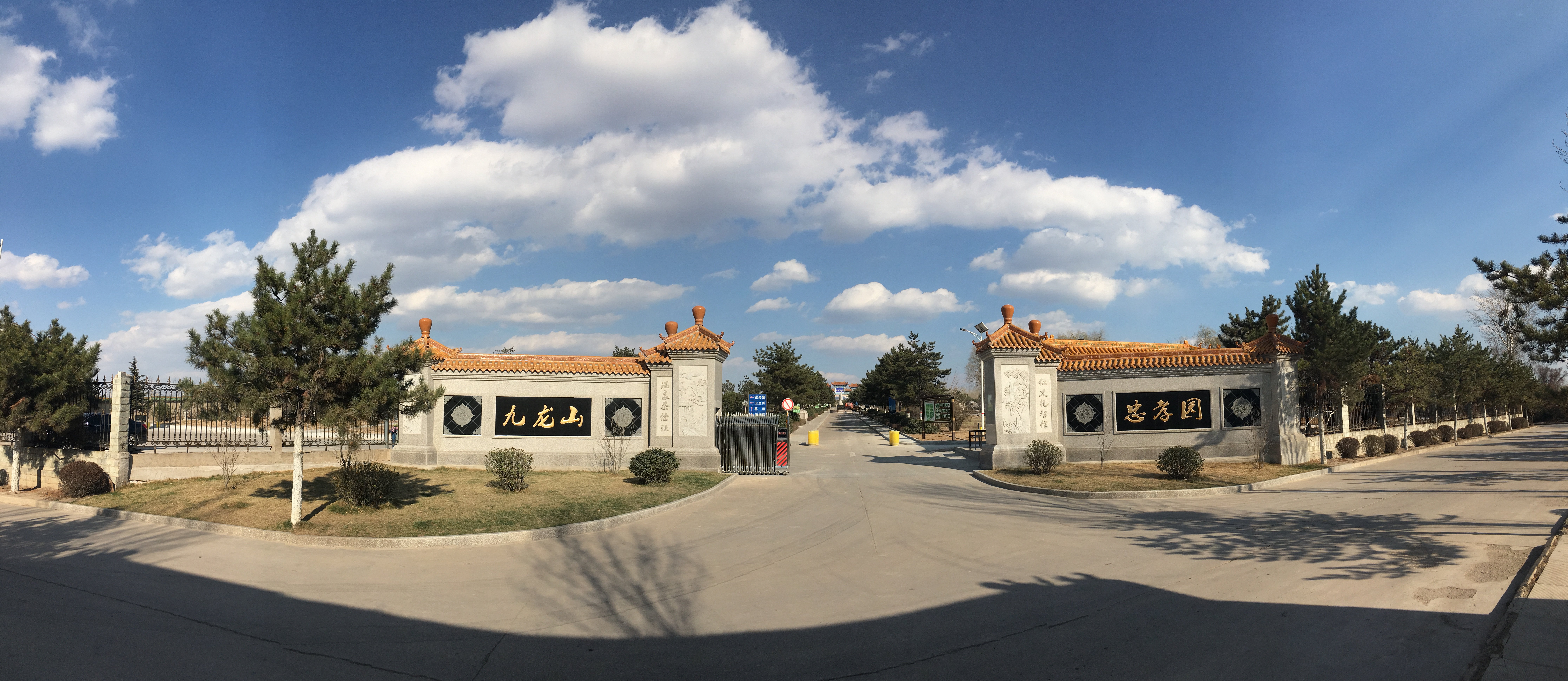 永乐高·(中国区)官方网站