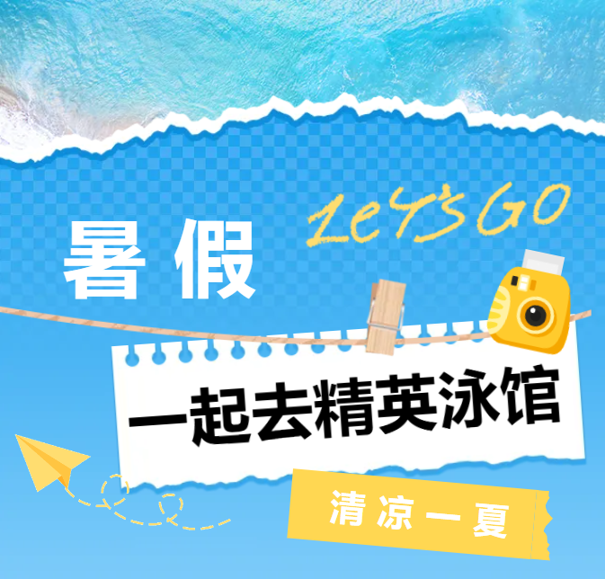 永乐高·(中国区)官方网站