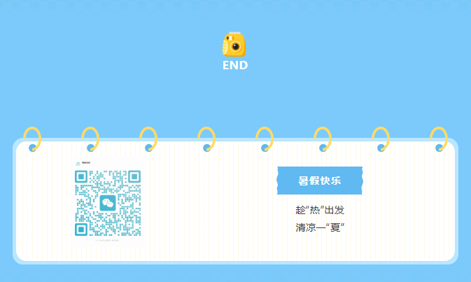 永乐高·(中国区)官方网站