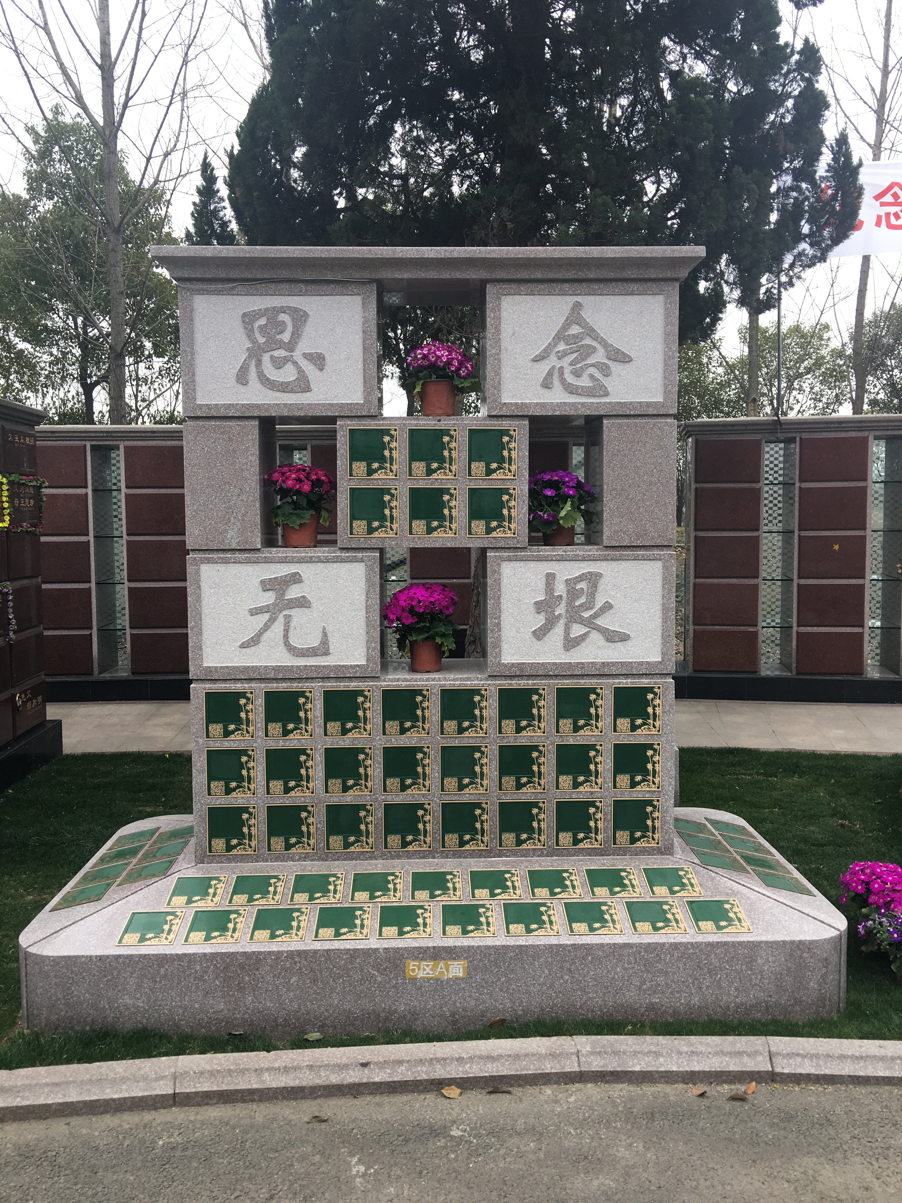 永乐高·(中国区)官方网站