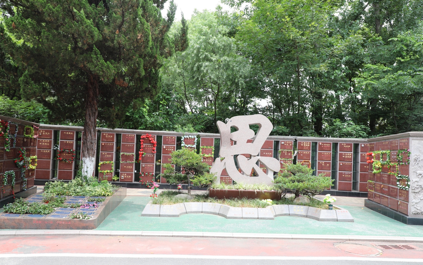 永乐高·(中国区)官方网站