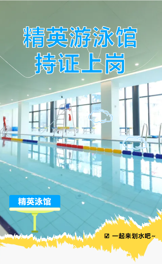 永乐高·(中国区)官方网站