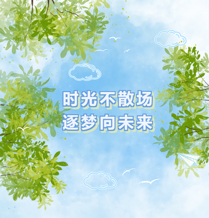 永乐高·(中国区)官方网站