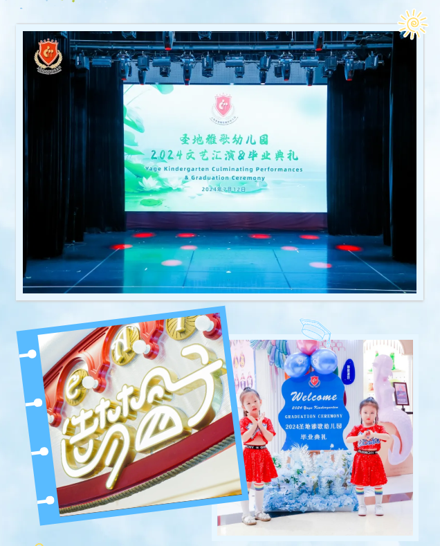 永乐高·(中国区)官方网站