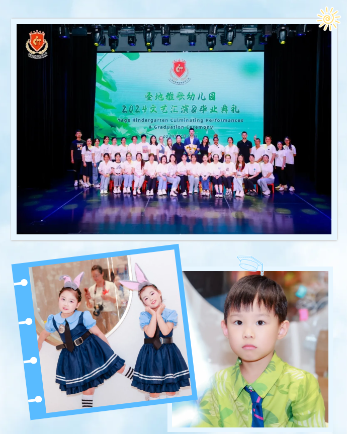 永乐高·(中国区)官方网站