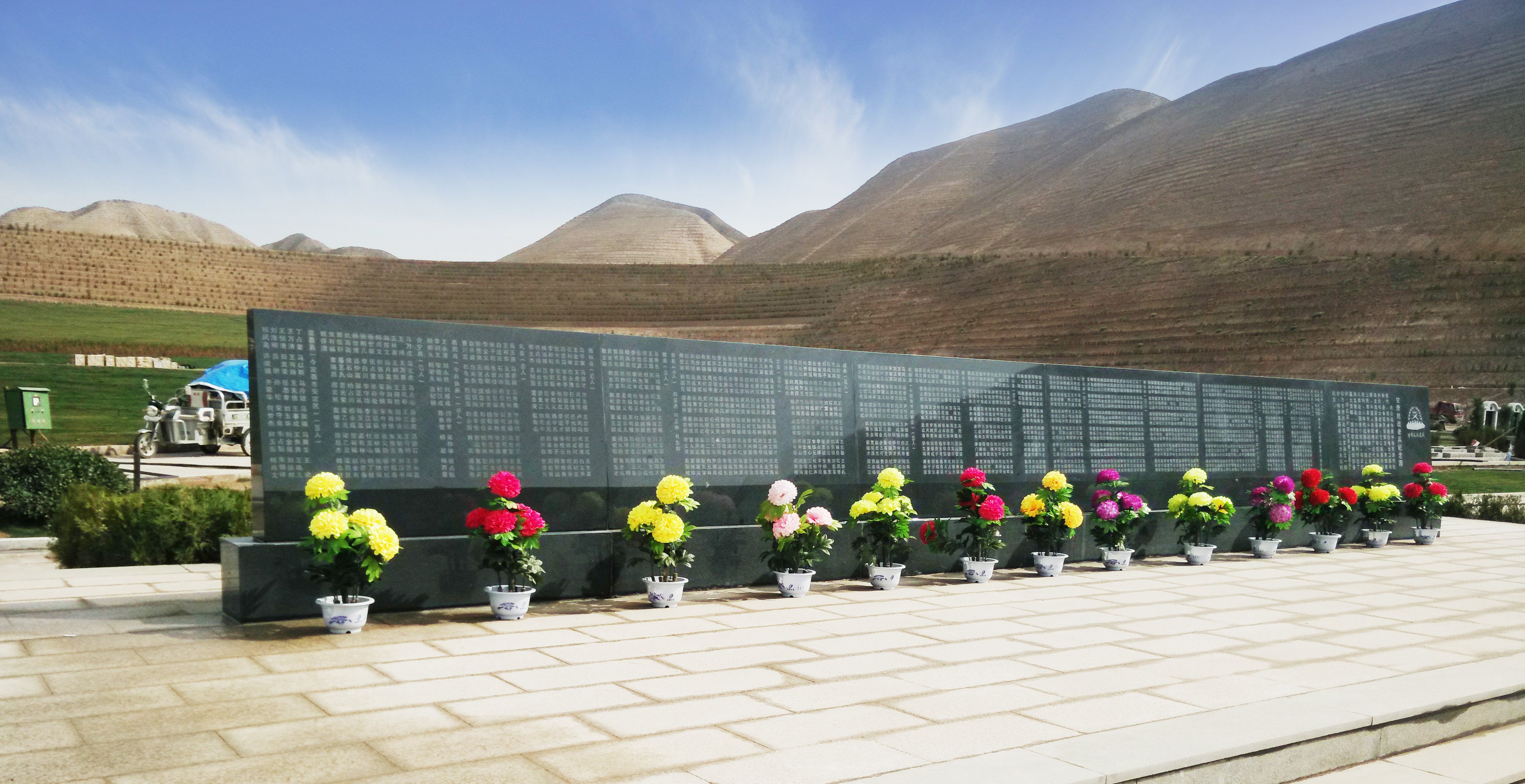 永乐高·(中国区)官方网站