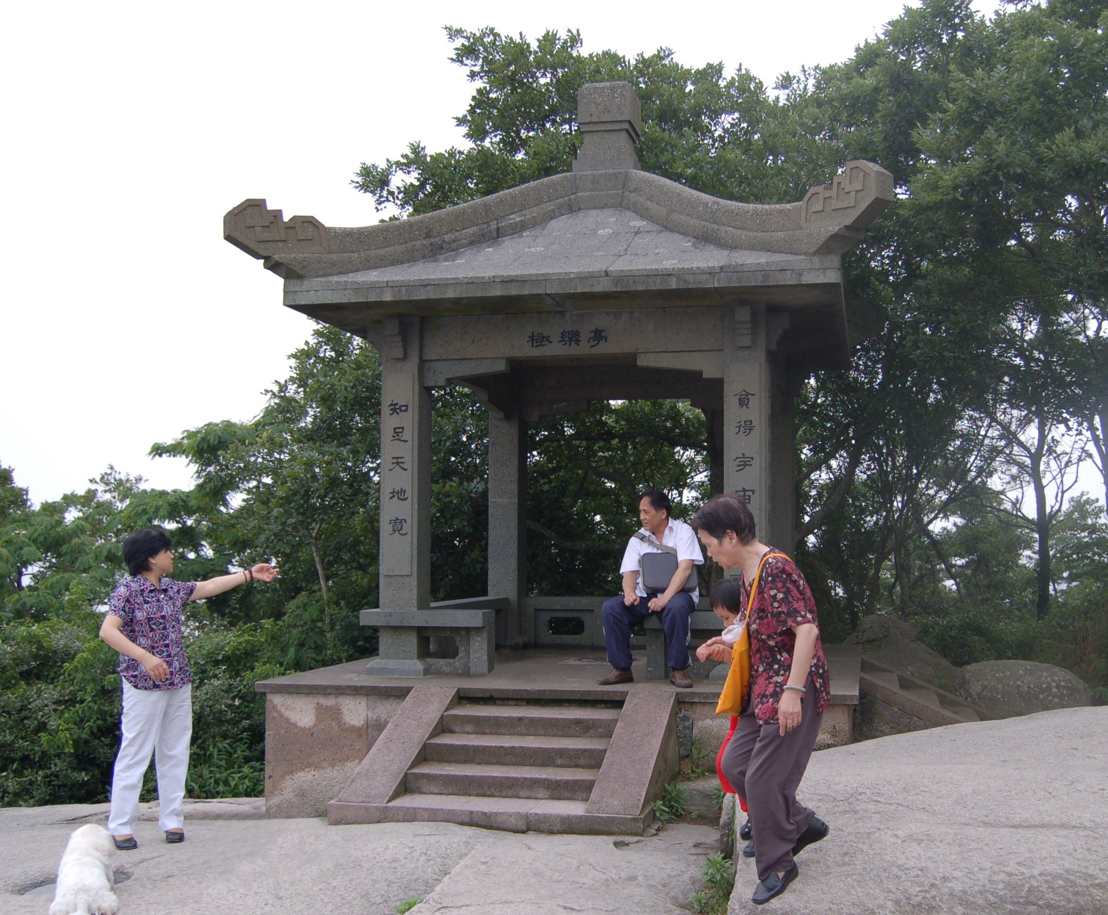 永乐高·(中国区)官方网站