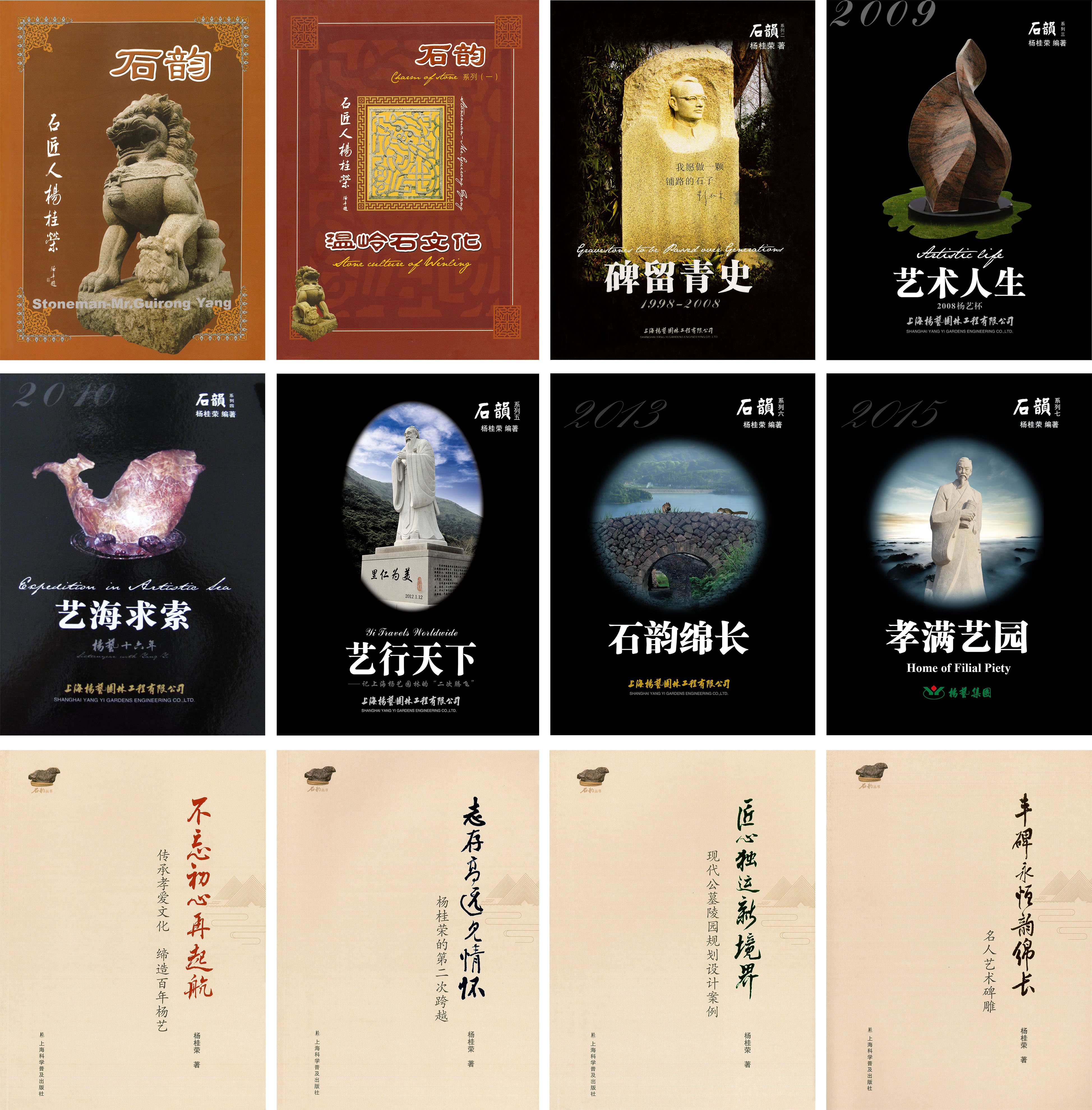 永乐高·(中国区)官方网站