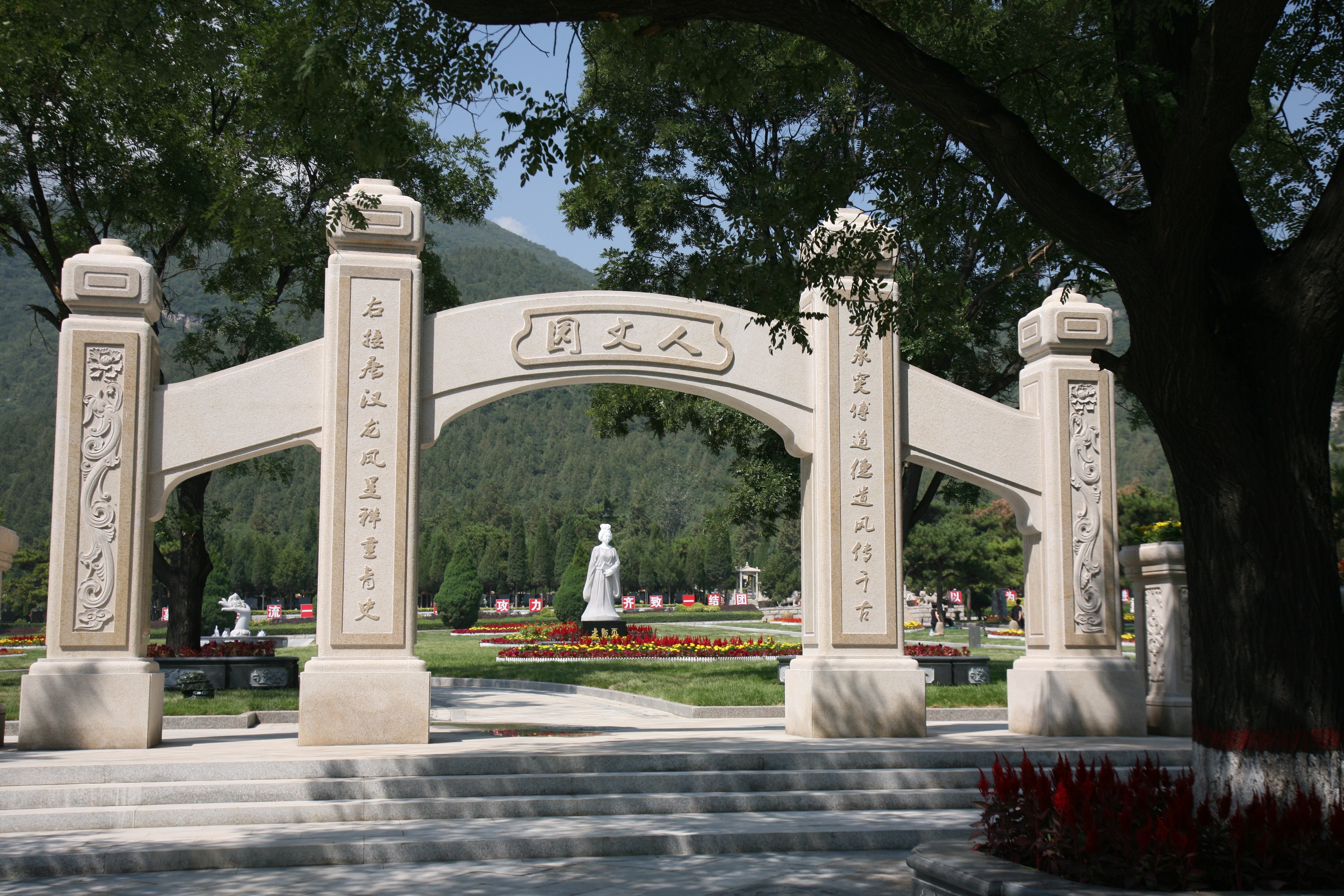 永乐高·(中国区)官方网站