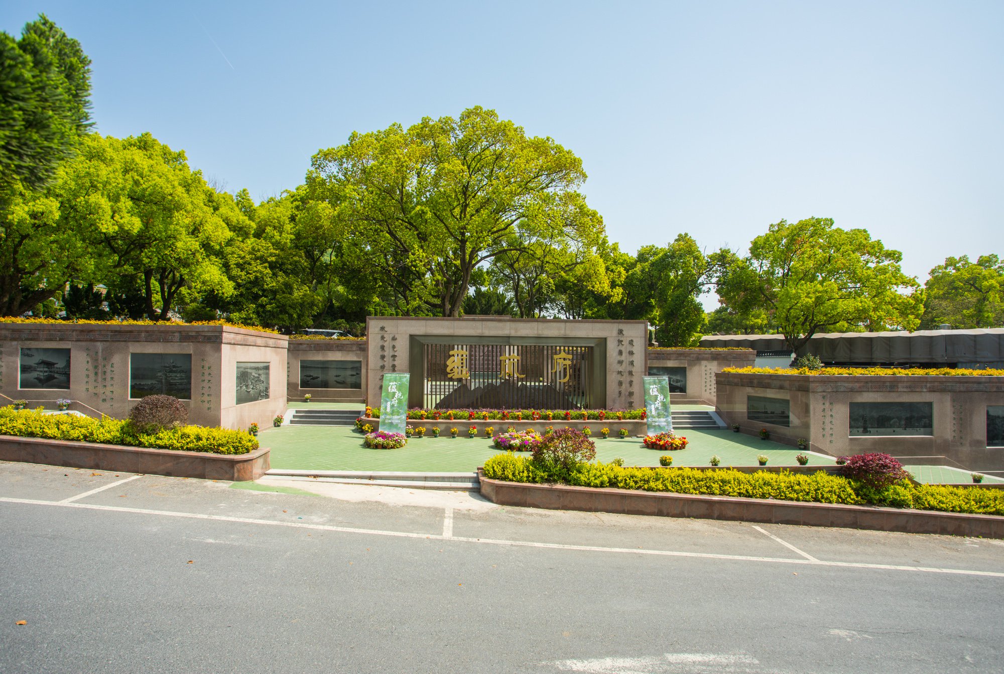 永乐高·(中国区)官方网站