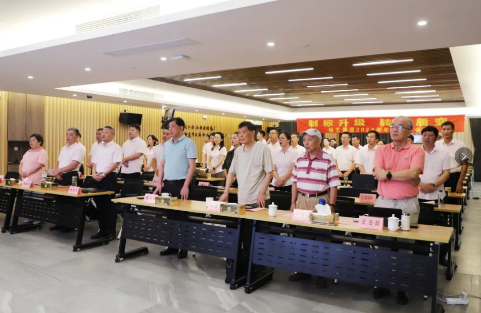 永乐高·(中国区)官方网站