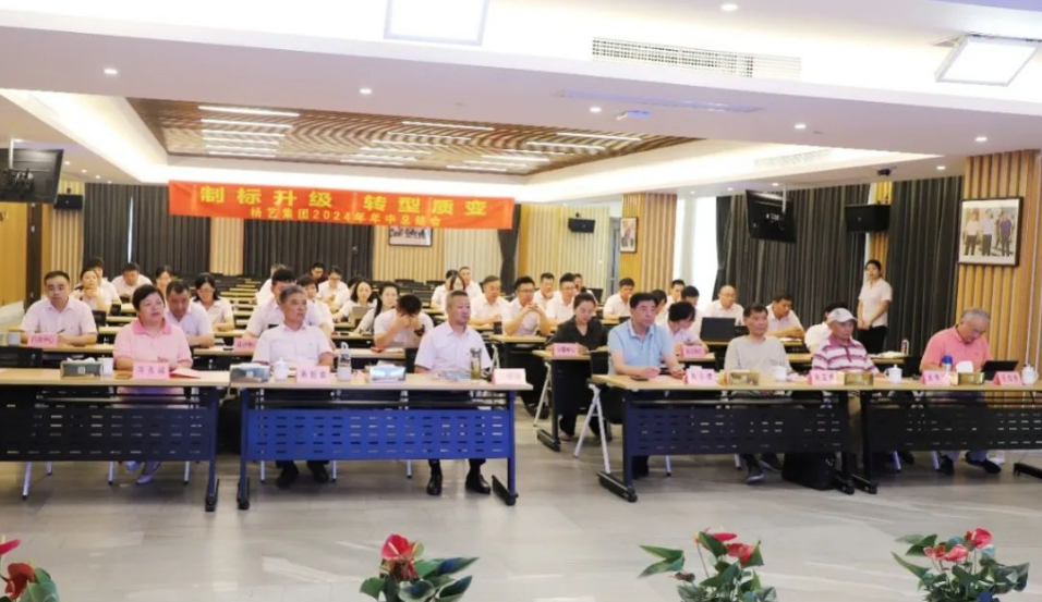 永乐高·(中国区)官方网站