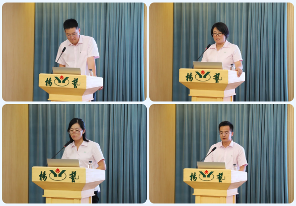 永乐高·(中国区)官方网站