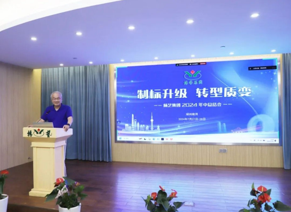 永乐高·(中国区)官方网站