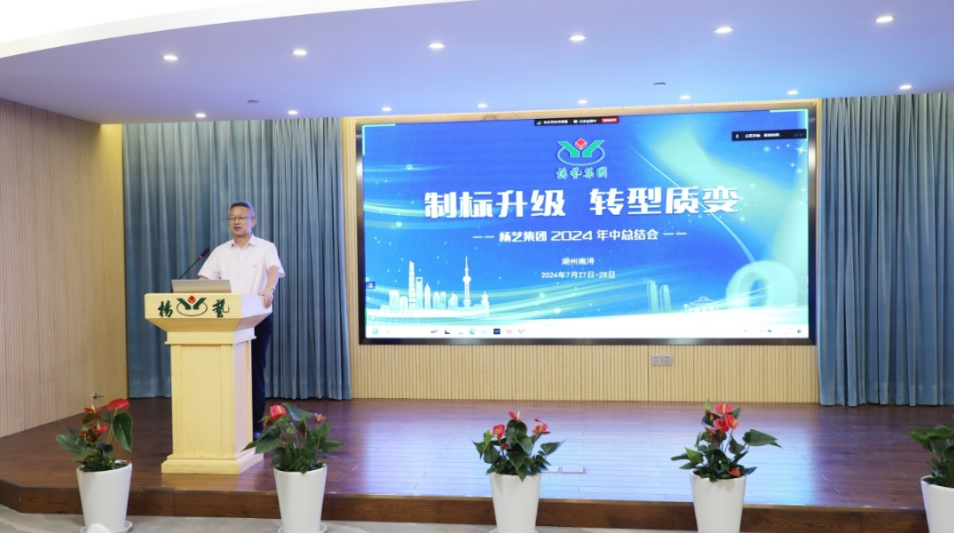 永乐高·(中国区)官方网站