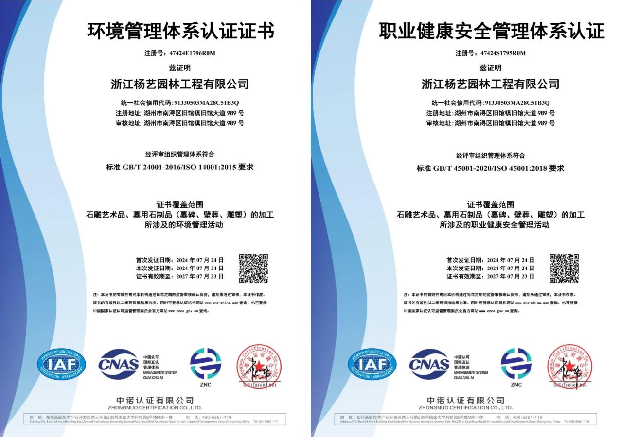 永乐高·(中国区)官方网站