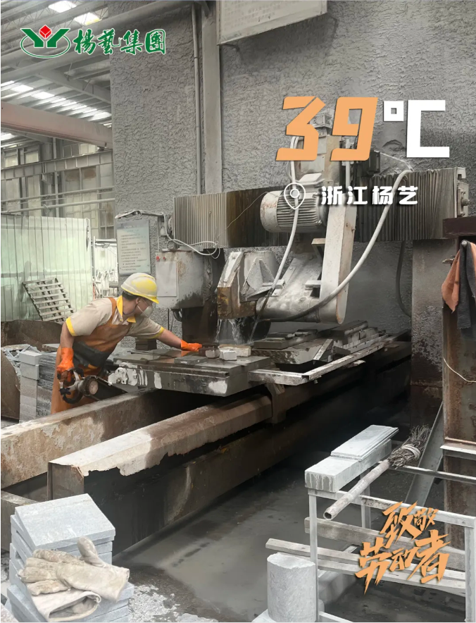 永乐高·(中国区)官方网站