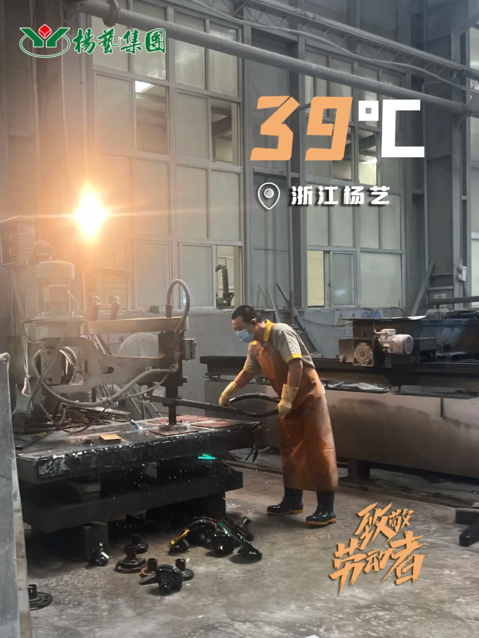 永乐高·(中国区)官方网站