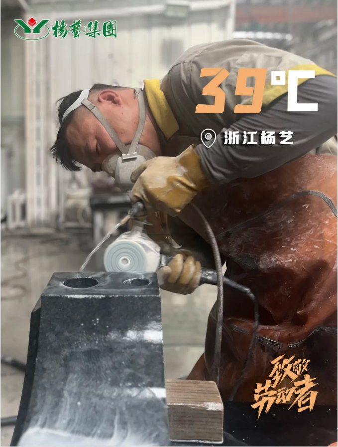 永乐高·(中国区)官方网站