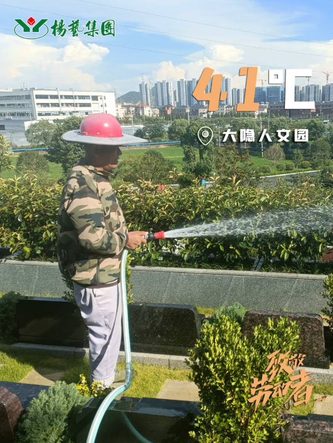 永乐高·(中国区)官方网站