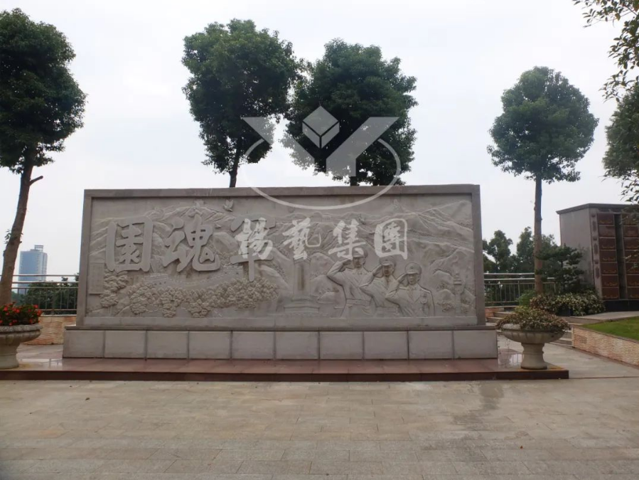 永乐高·(中国区)官方网站