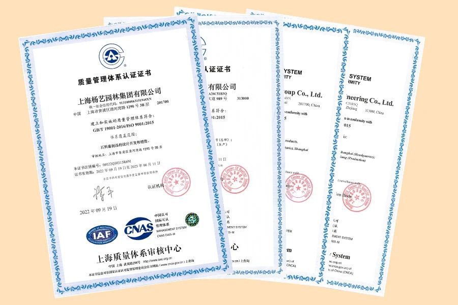 永乐高·(中国区)官方网站