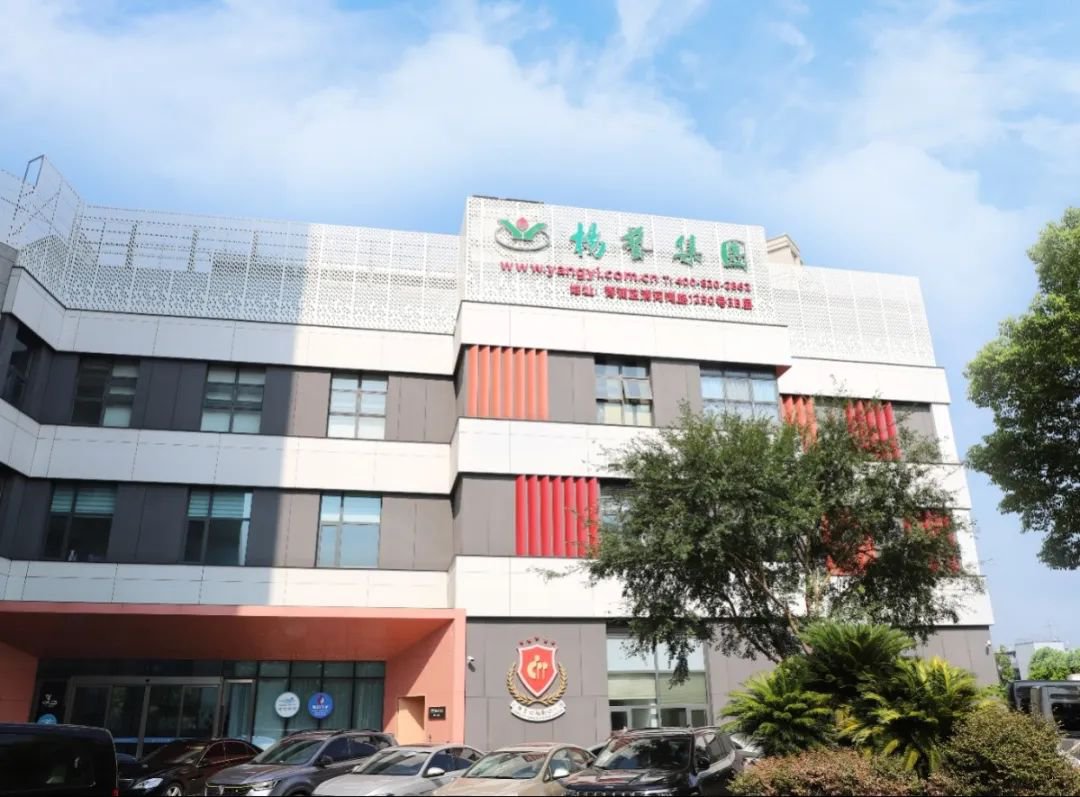 永乐高·(中国区)官方网站