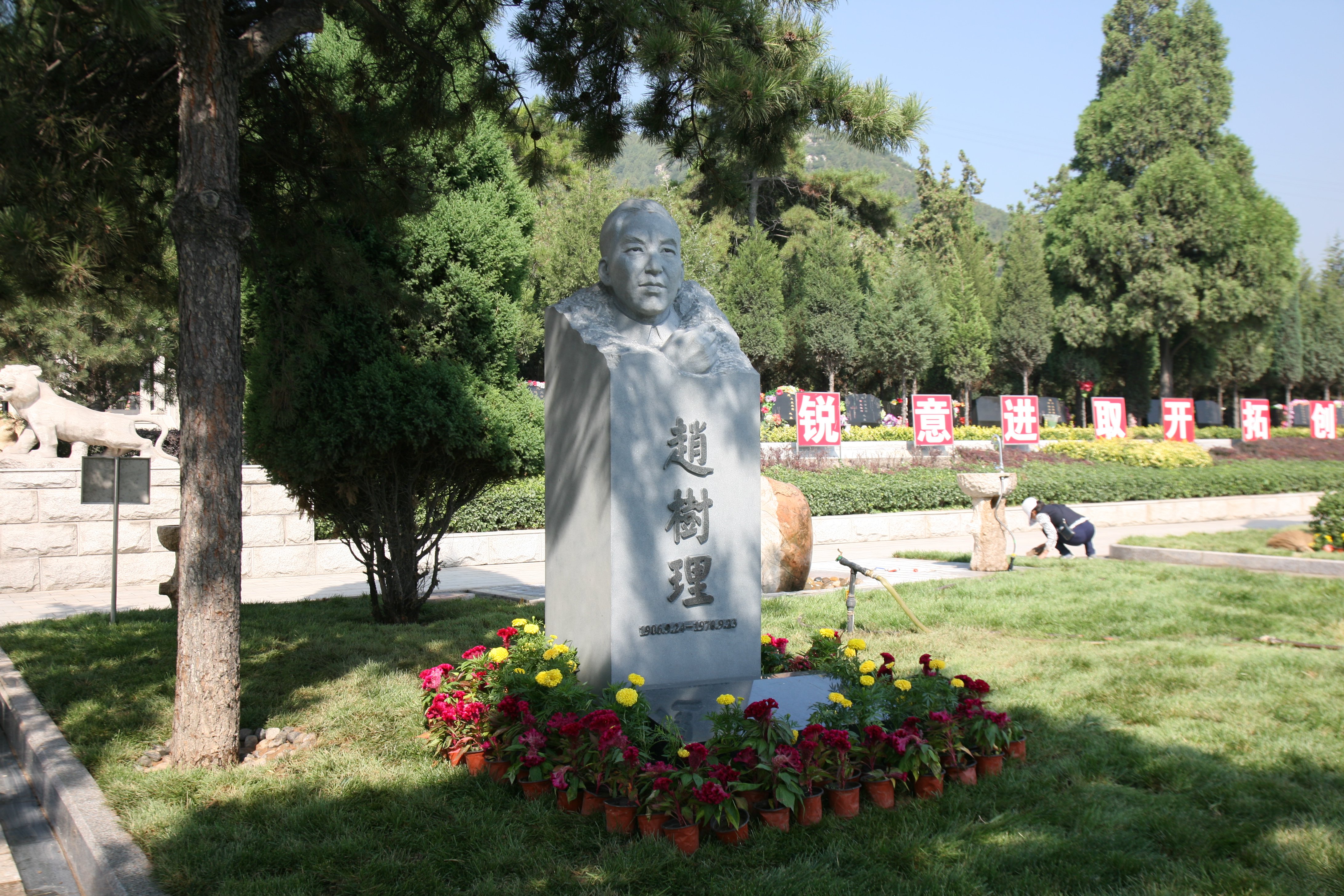 永乐高·(中国区)官方网站