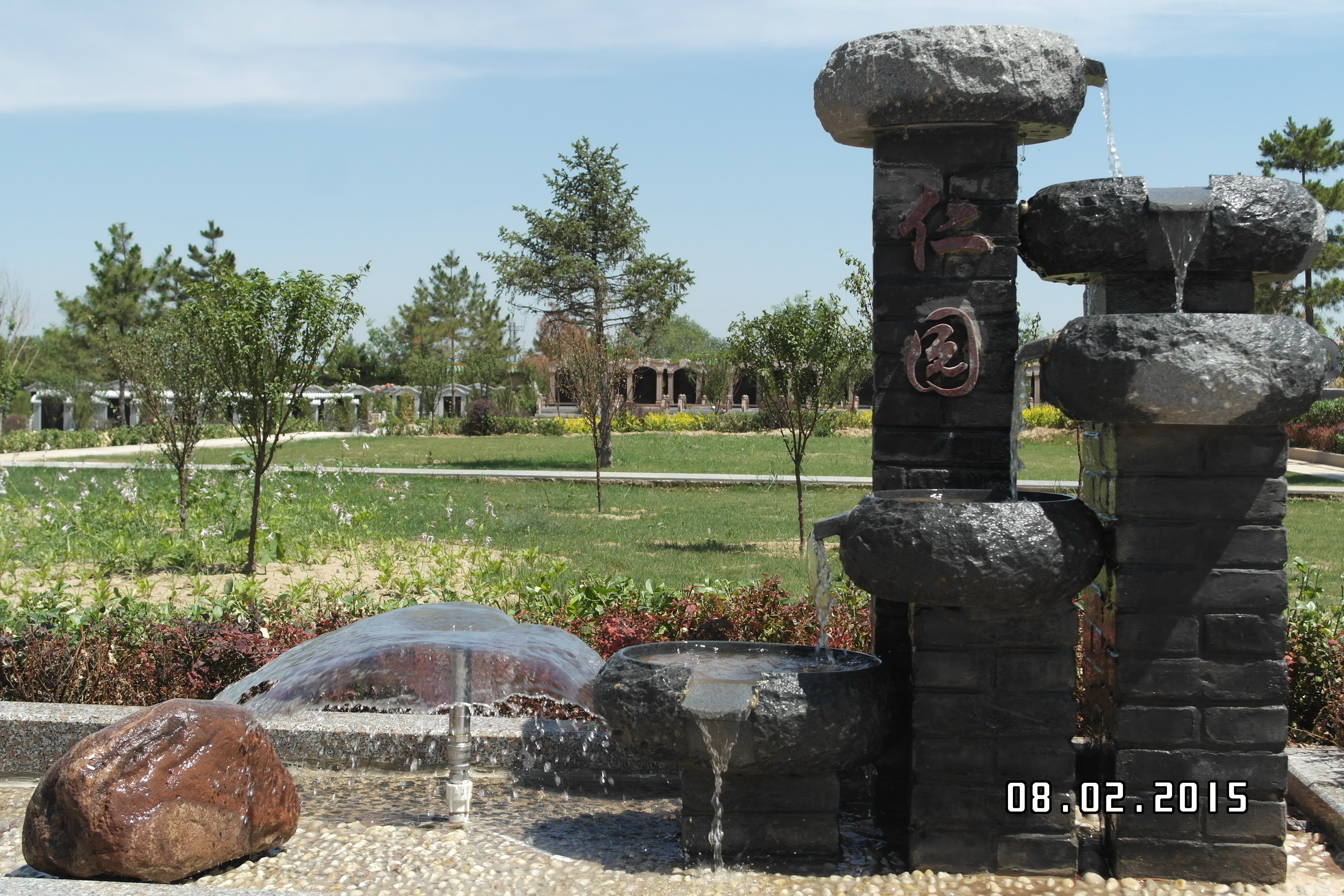 永乐高·(中国区)官方网站