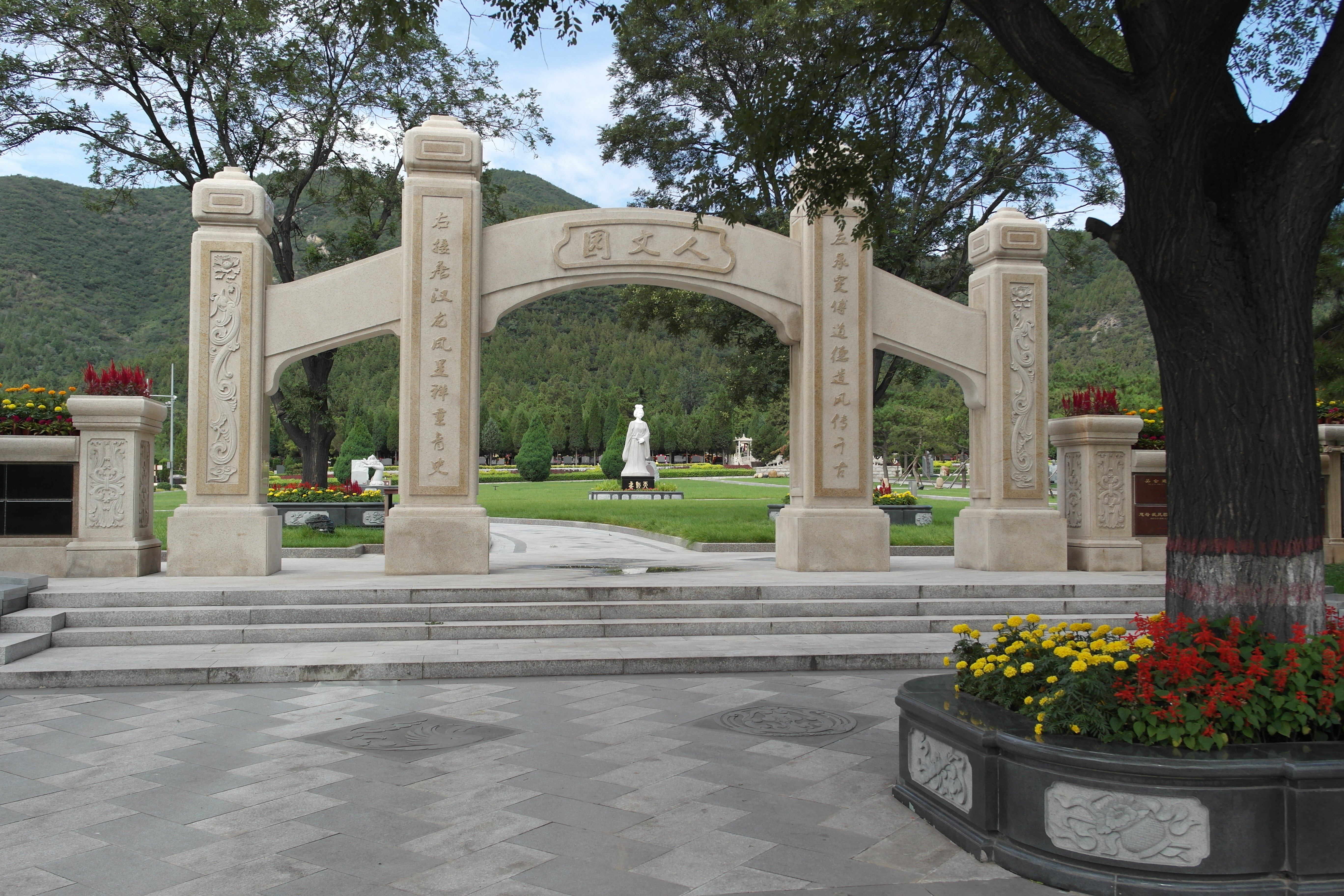 永乐高·(中国区)官方网站