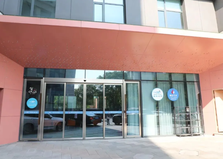 永乐高·(中国区)官方网站