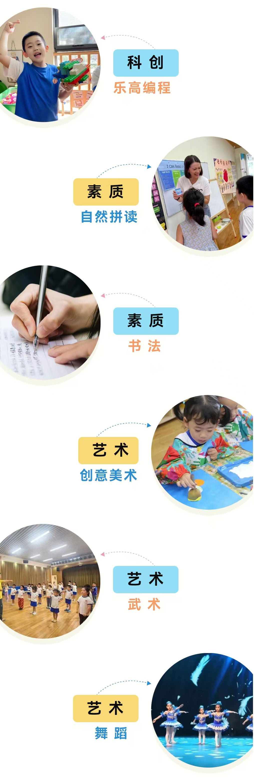 永乐高·(中国区)官方网站