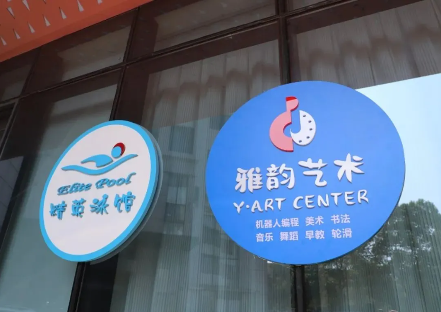 永乐高·(中国区)官方网站