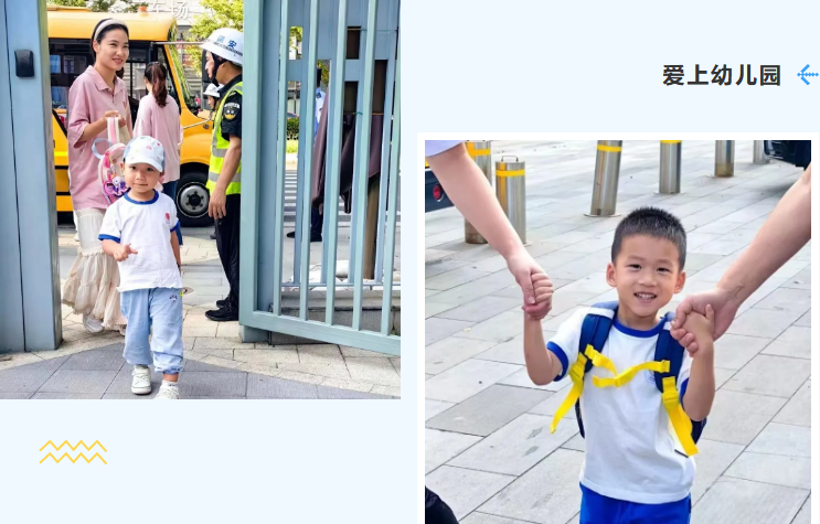 永乐高·(中国区)官方网站