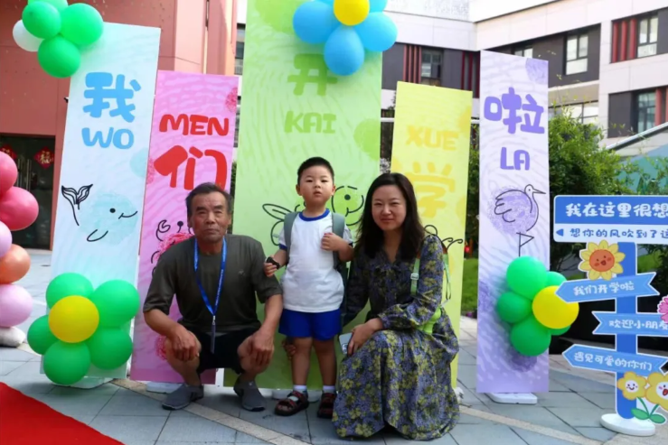 永乐高·(中国区)官方网站