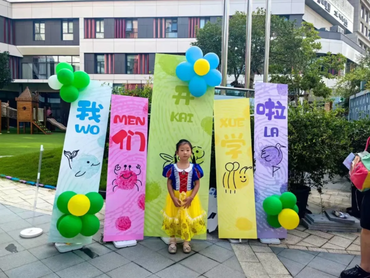 永乐高·(中国区)官方网站