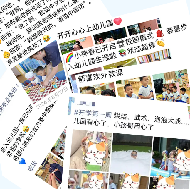 永乐高·(中国区)官方网站