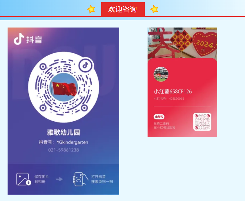 永乐高·(中国区)官方网站