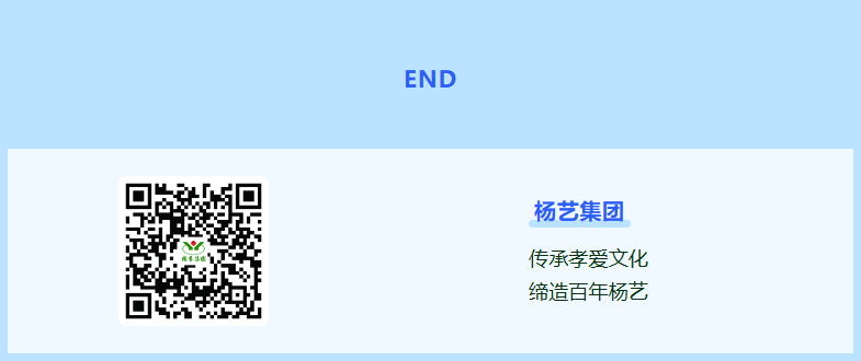 永乐高·(中国区)官方网站