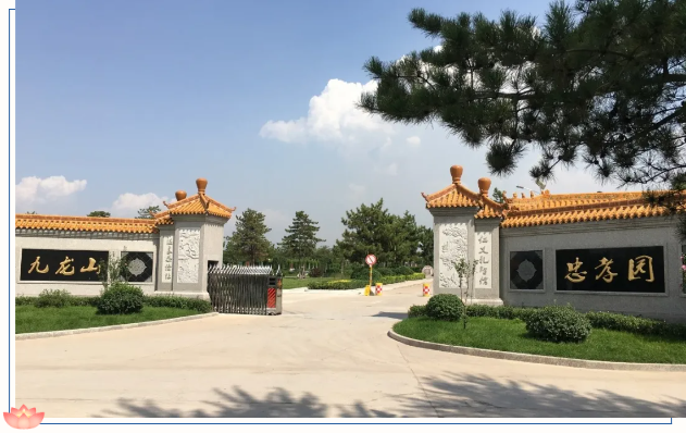 永乐高·(中国区)官方网站