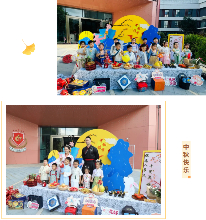 永乐高·(中国区)官方网站